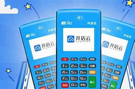 清河门POS机办理